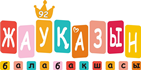 №92 
